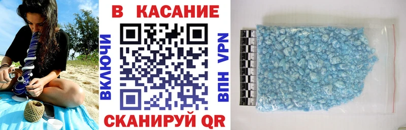 Сколько стоит Жигулёвск ГАШ COCAIN МЕФ АМФЕТАМИН Марихуана