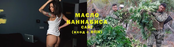 гашик Белокуриха